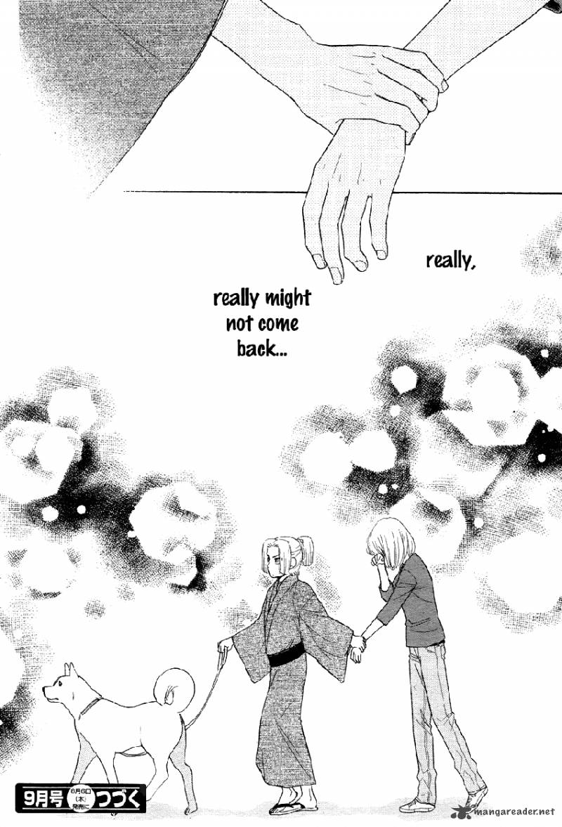 Sengoku Danshi Hana No Ran 2 37