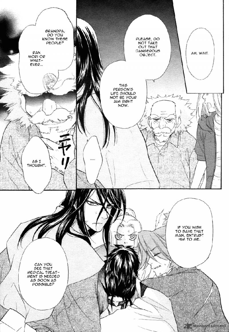 Sengoku Danshi Hana No Ran 2 4
