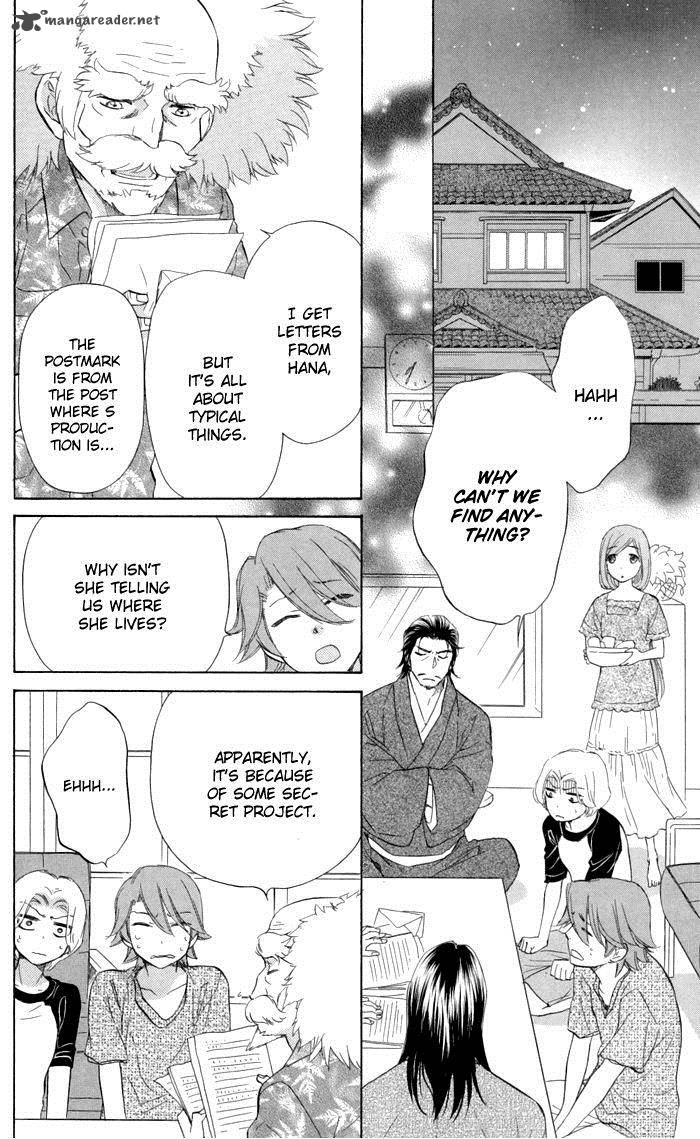 Sengoku Danshi Hana No Ran 20 16