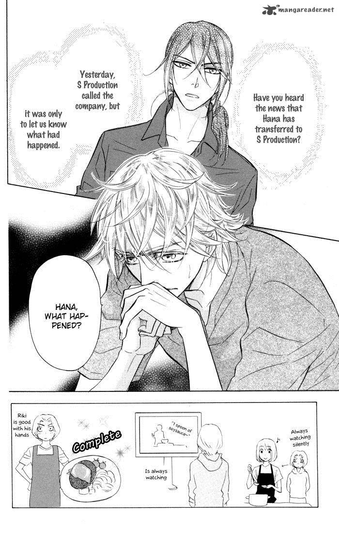 Sengoku Danshi Hana No Ran 20 2