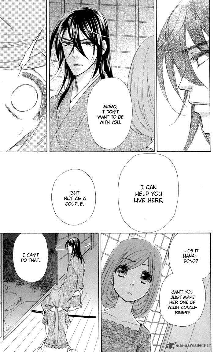 Sengoku Danshi Hana No Ran 20 21