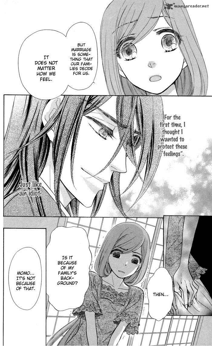 Sengoku Danshi Hana No Ran 20 22