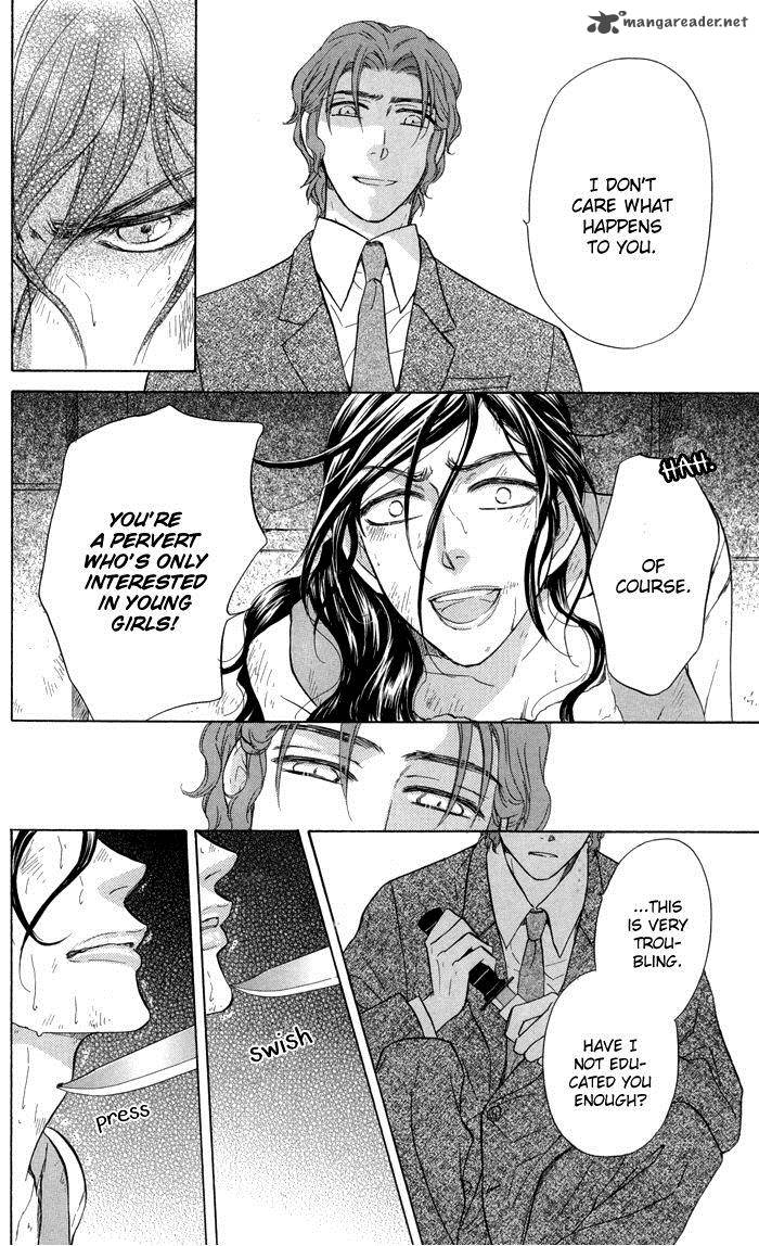 Sengoku Danshi Hana No Ran 20 26
