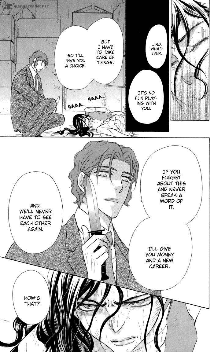Sengoku Danshi Hana No Ran 20 27