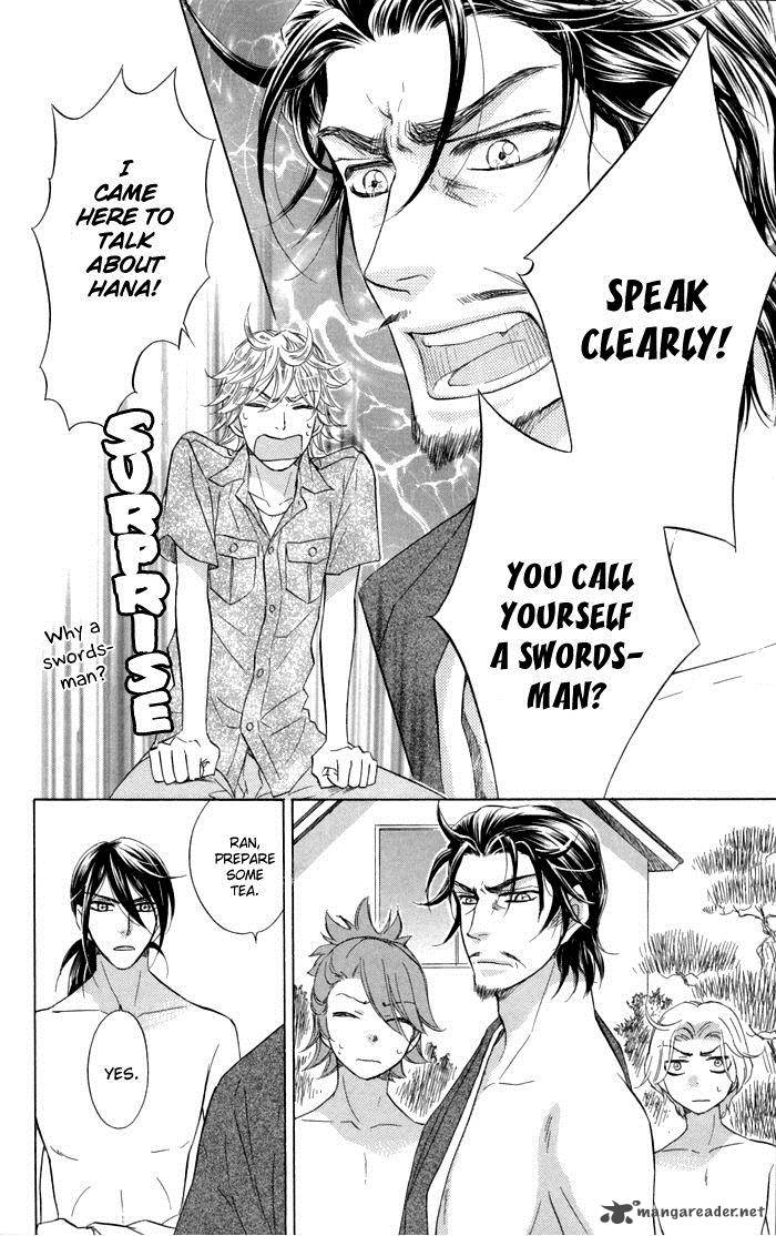 Sengoku Danshi Hana No Ran 20 30