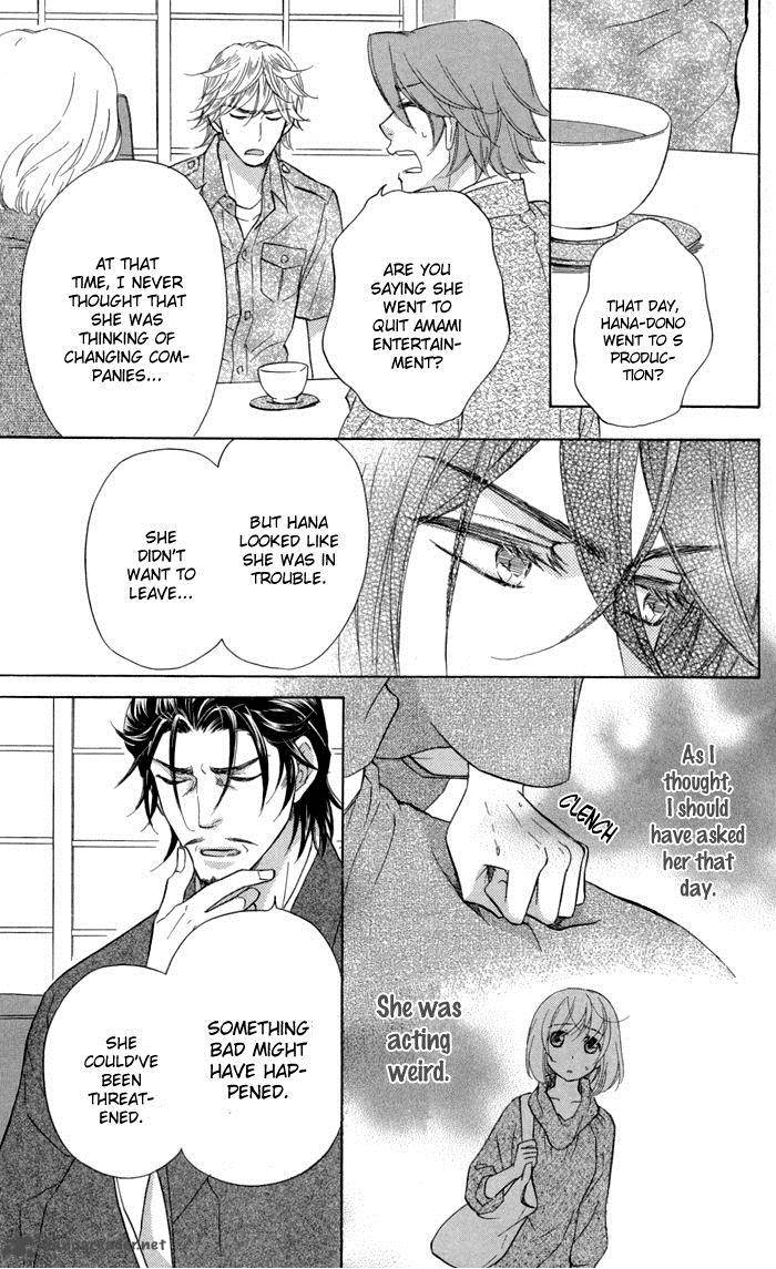 Sengoku Danshi Hana No Ran 20 31
