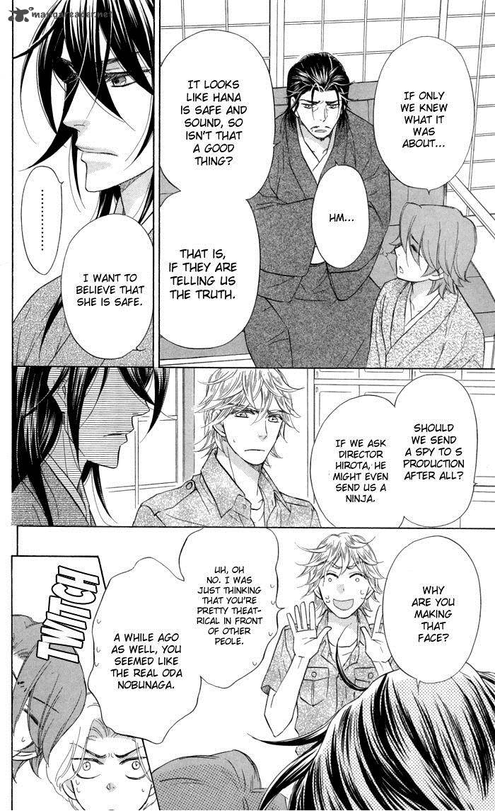 Sengoku Danshi Hana No Ran 20 32