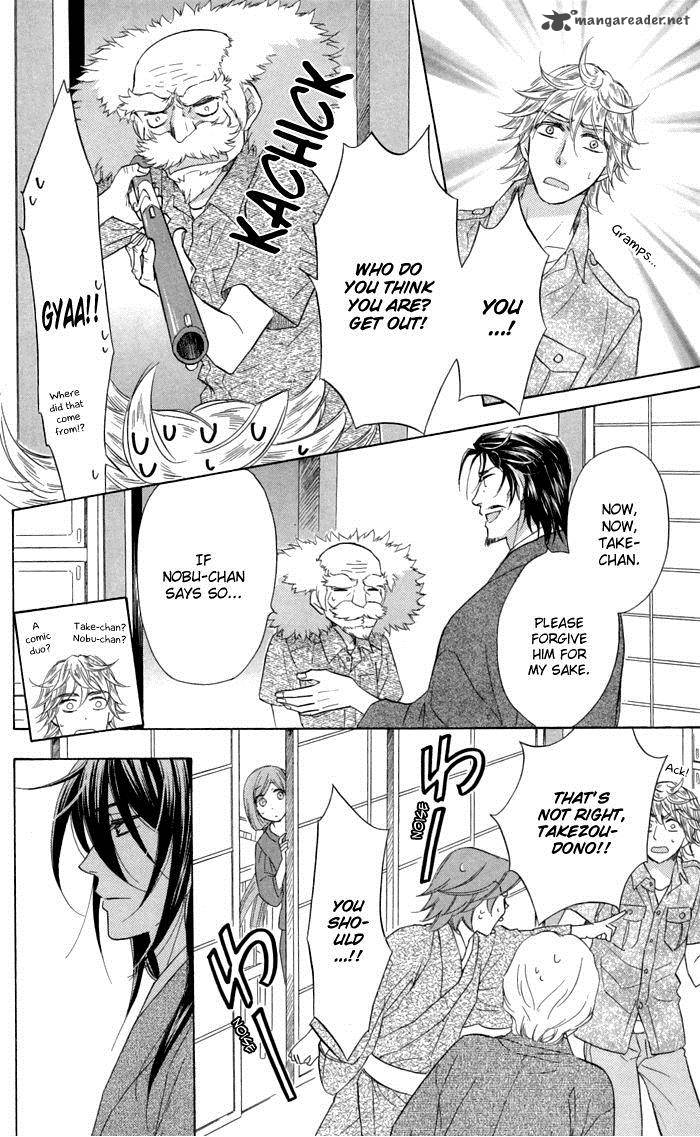 Sengoku Danshi Hana No Ran 20 34