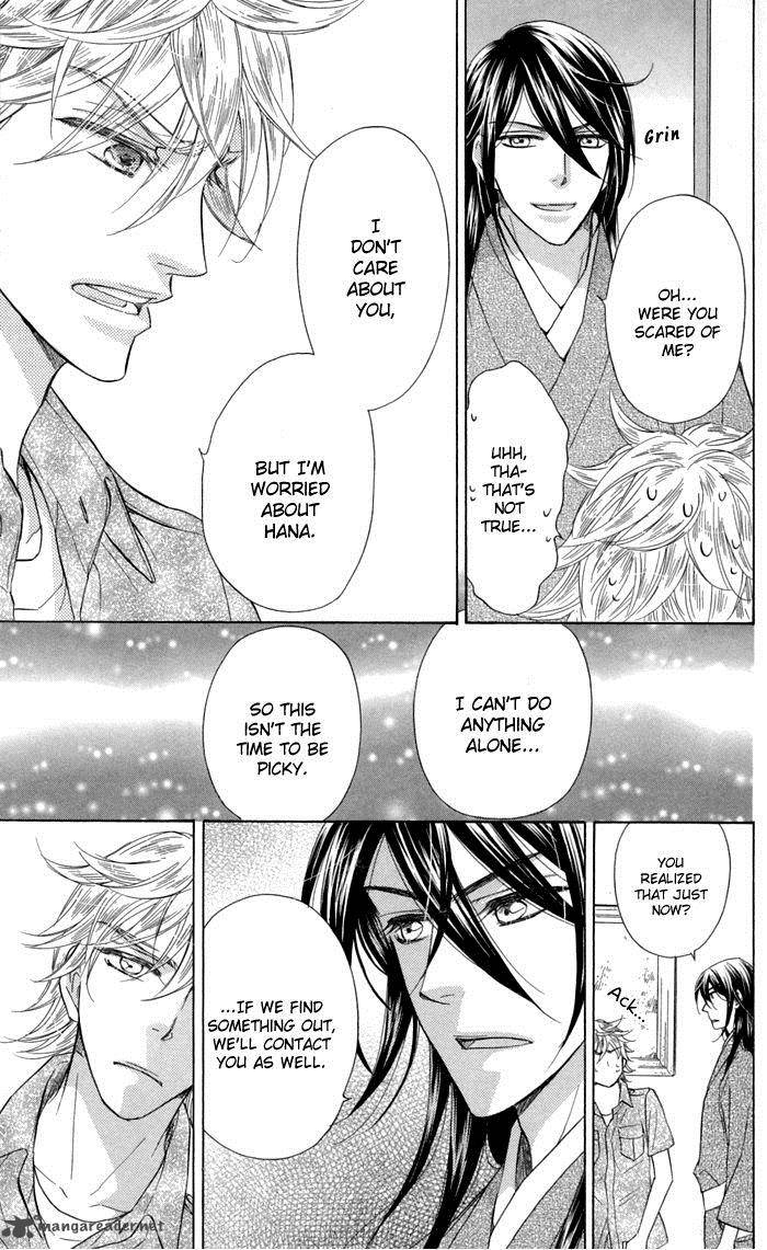 Sengoku Danshi Hana No Ran 20 37