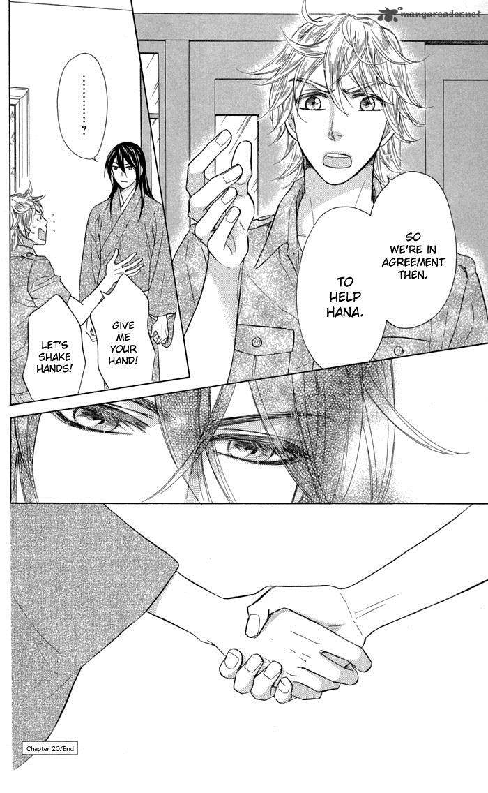 Sengoku Danshi Hana No Ran 20 38
