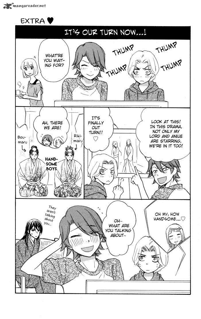 Sengoku Danshi Hana No Ran 20 39