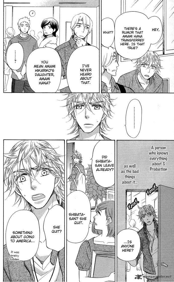 Sengoku Danshi Hana No Ran 20 4