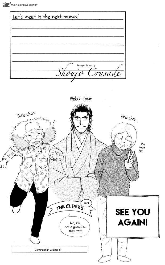 Sengoku Danshi Hana No Ran 20 41