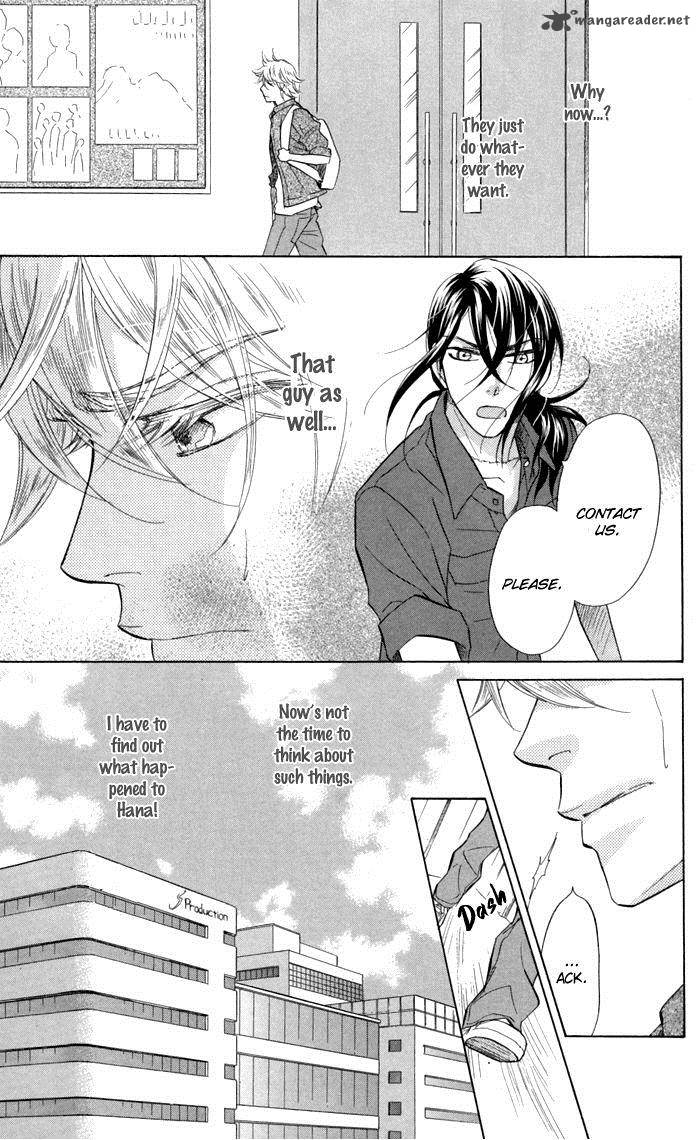 Sengoku Danshi Hana No Ran 20 5