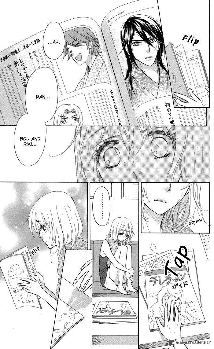 Sengoku Danshi Hana No Ran 20 7