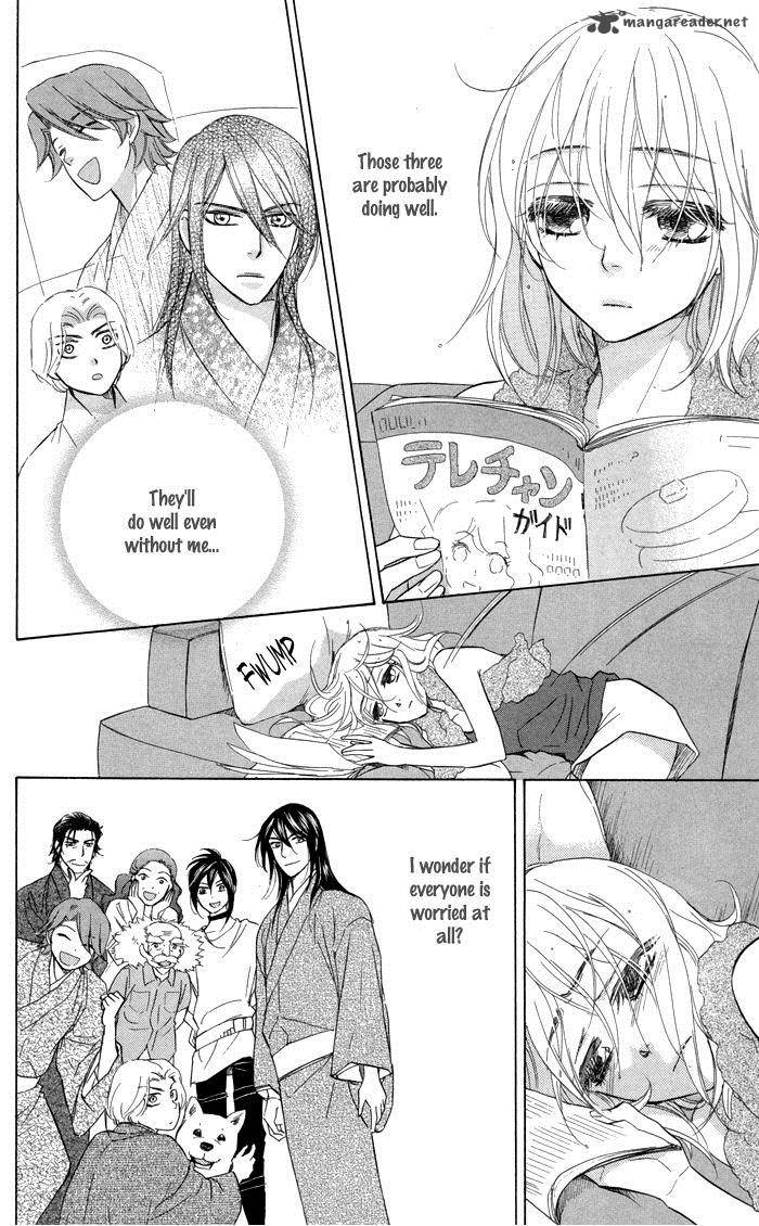 Sengoku Danshi Hana No Ran 20 8