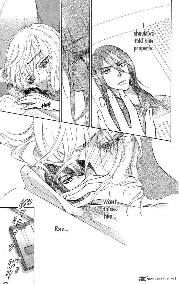 Sengoku Danshi Hana No Ran 20 9