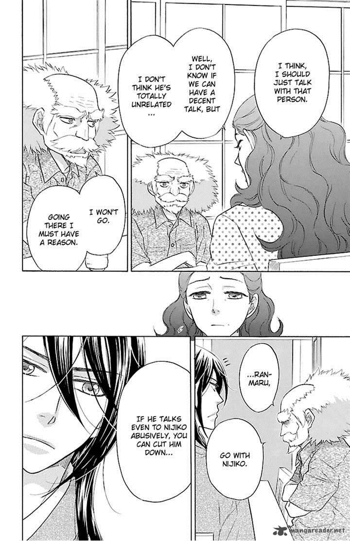 Sengoku Danshi Hana No Ran 21 11