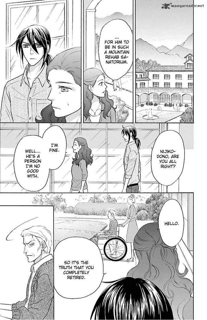 Sengoku Danshi Hana No Ran 21 12