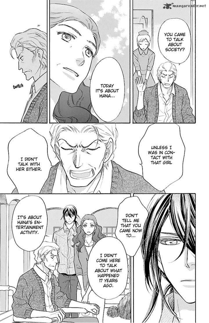 Sengoku Danshi Hana No Ran 21 14