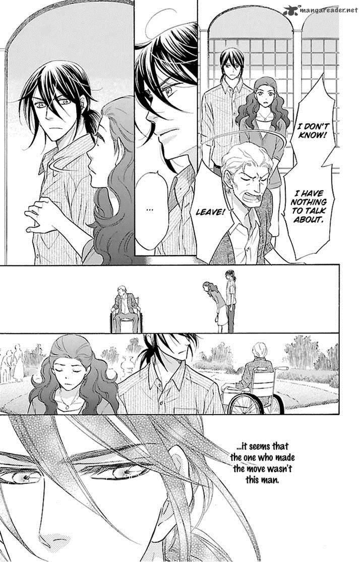 Sengoku Danshi Hana No Ran 21 16