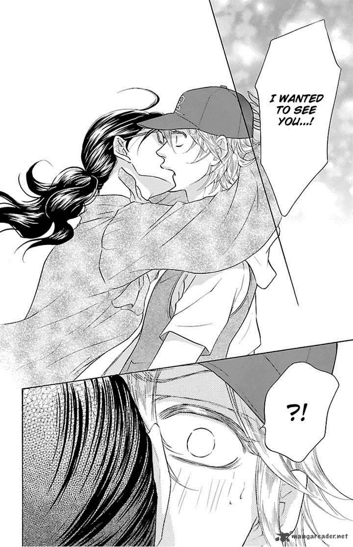Sengoku Danshi Hana No Ran 21 19