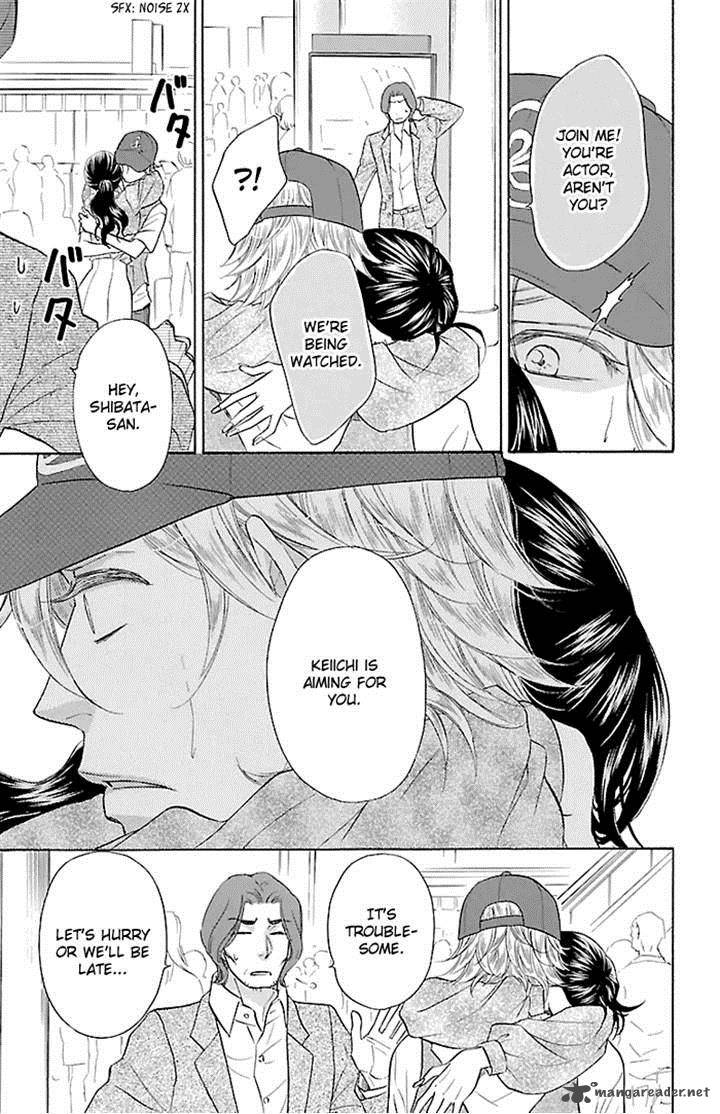 Sengoku Danshi Hana No Ran 21 20