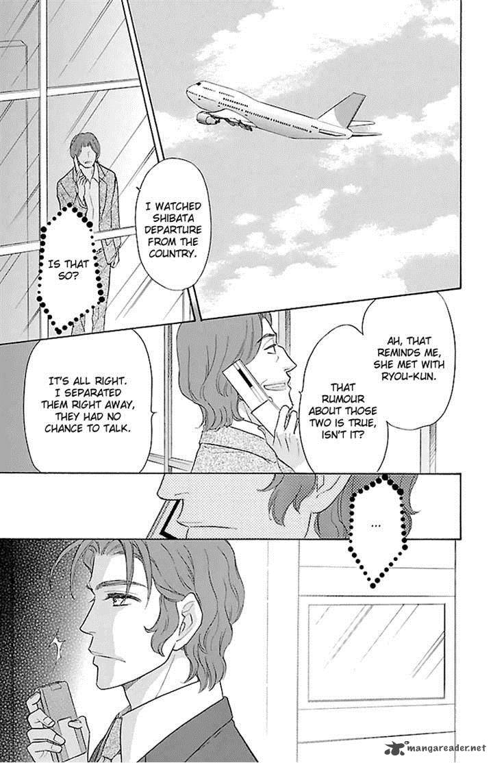 Sengoku Danshi Hana No Ran 21 22