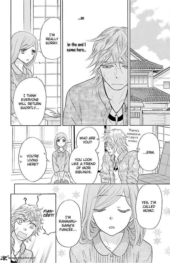 Sengoku Danshi Hana No Ran 21 23