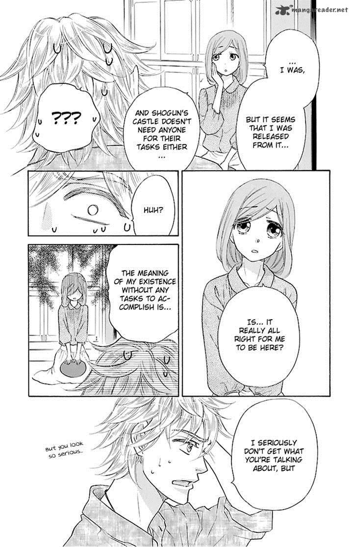 Sengoku Danshi Hana No Ran 21 24