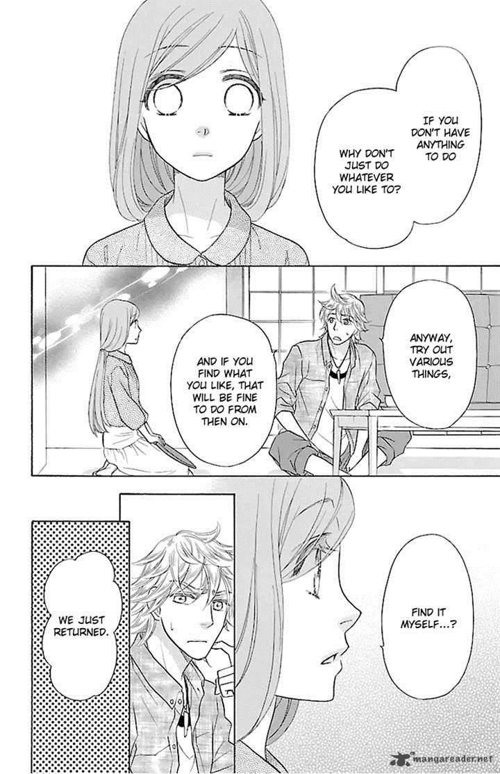 Sengoku Danshi Hana No Ran 21 25