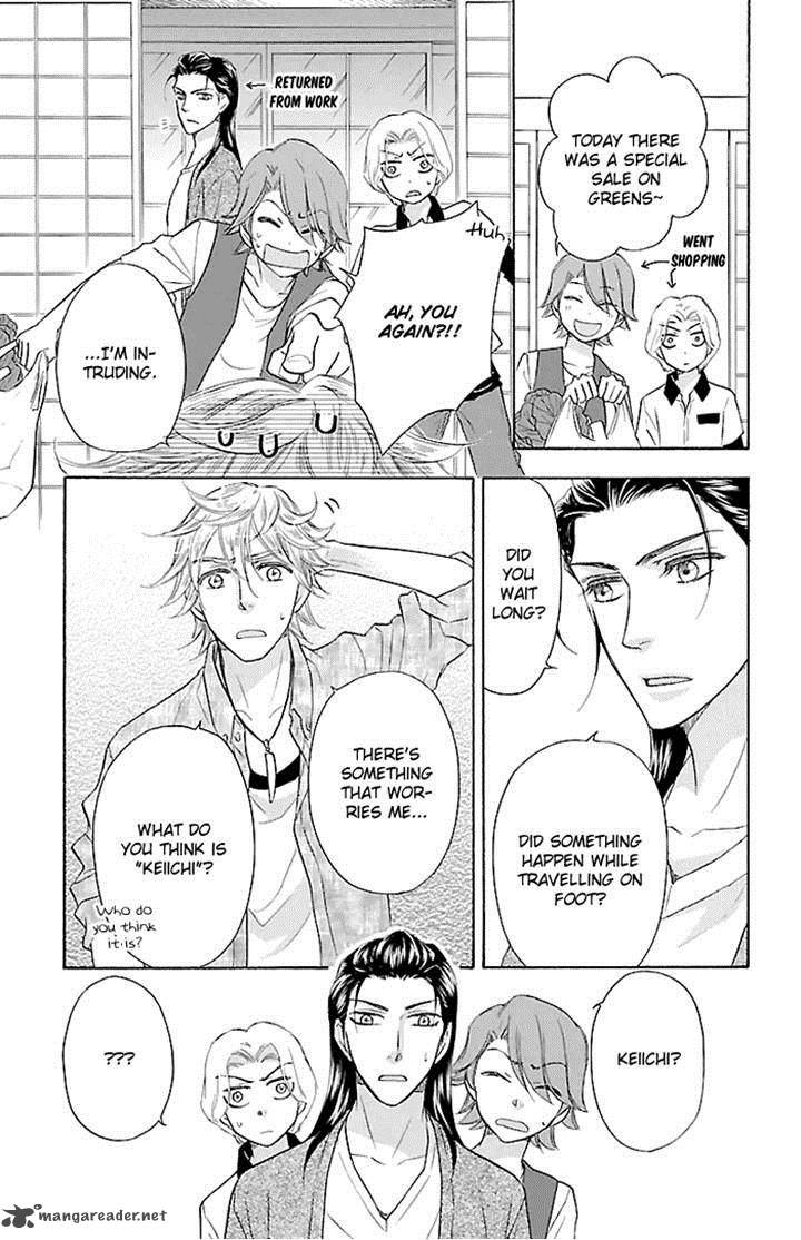 Sengoku Danshi Hana No Ran 21 26