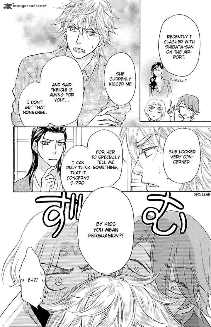 Sengoku Danshi Hana No Ran 21 27