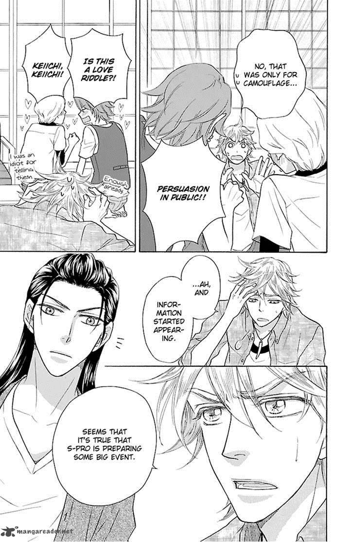 Sengoku Danshi Hana No Ran 21 28