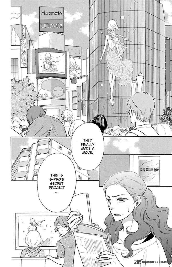 Sengoku Danshi Hana No Ran 21 29