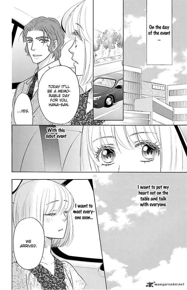 Sengoku Danshi Hana No Ran 21 31