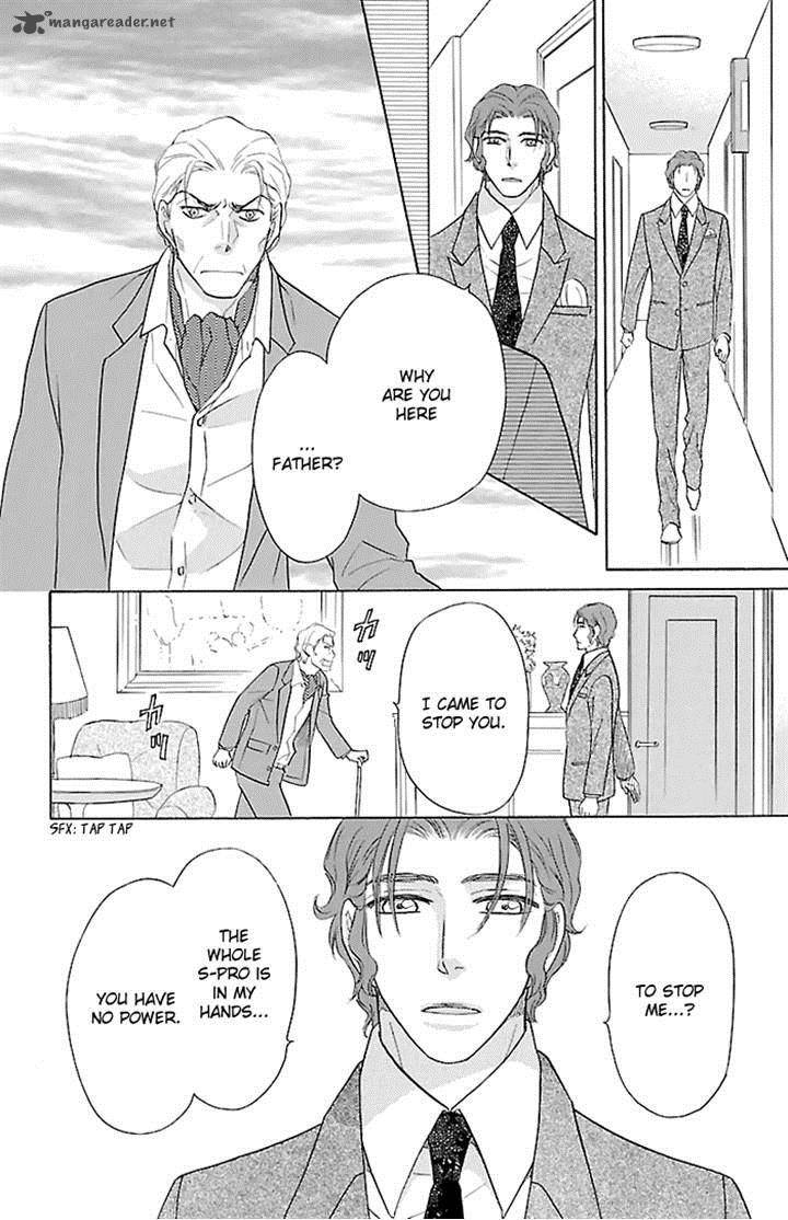 Sengoku Danshi Hana No Ran 21 37