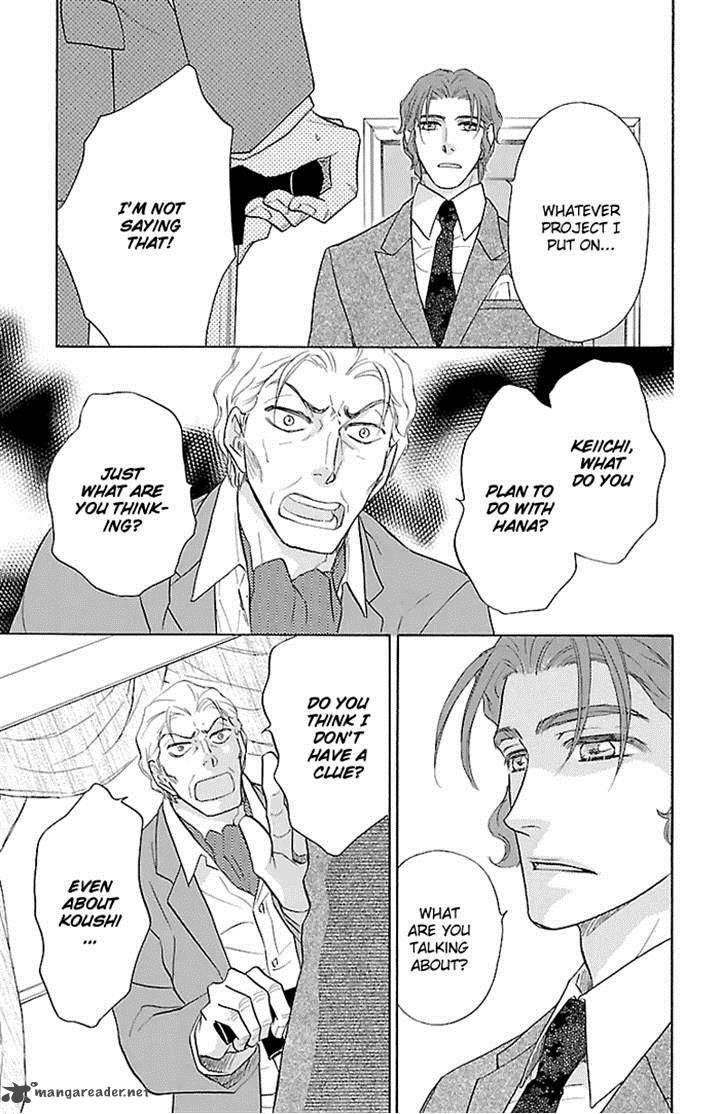 Sengoku Danshi Hana No Ran 21 38