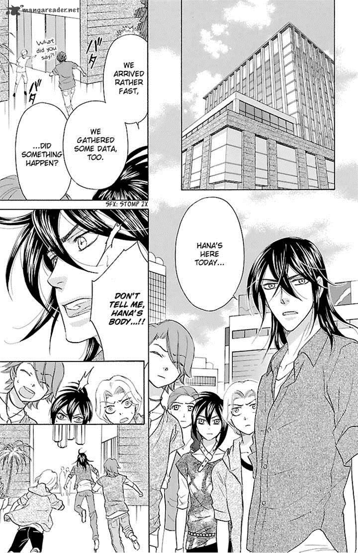 Sengoku Danshi Hana No Ran 21 40
