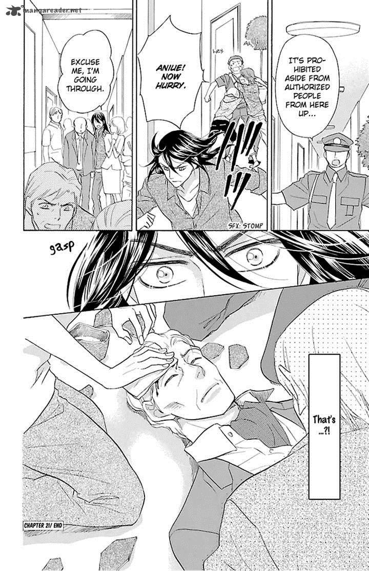 Sengoku Danshi Hana No Ran 21 41