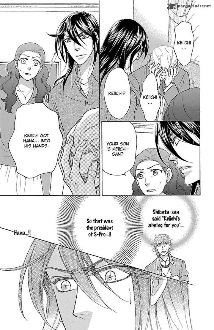 Sengoku Danshi Hana No Ran 22 10