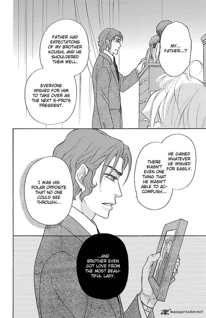 Sengoku Danshi Hana No Ran 22 13