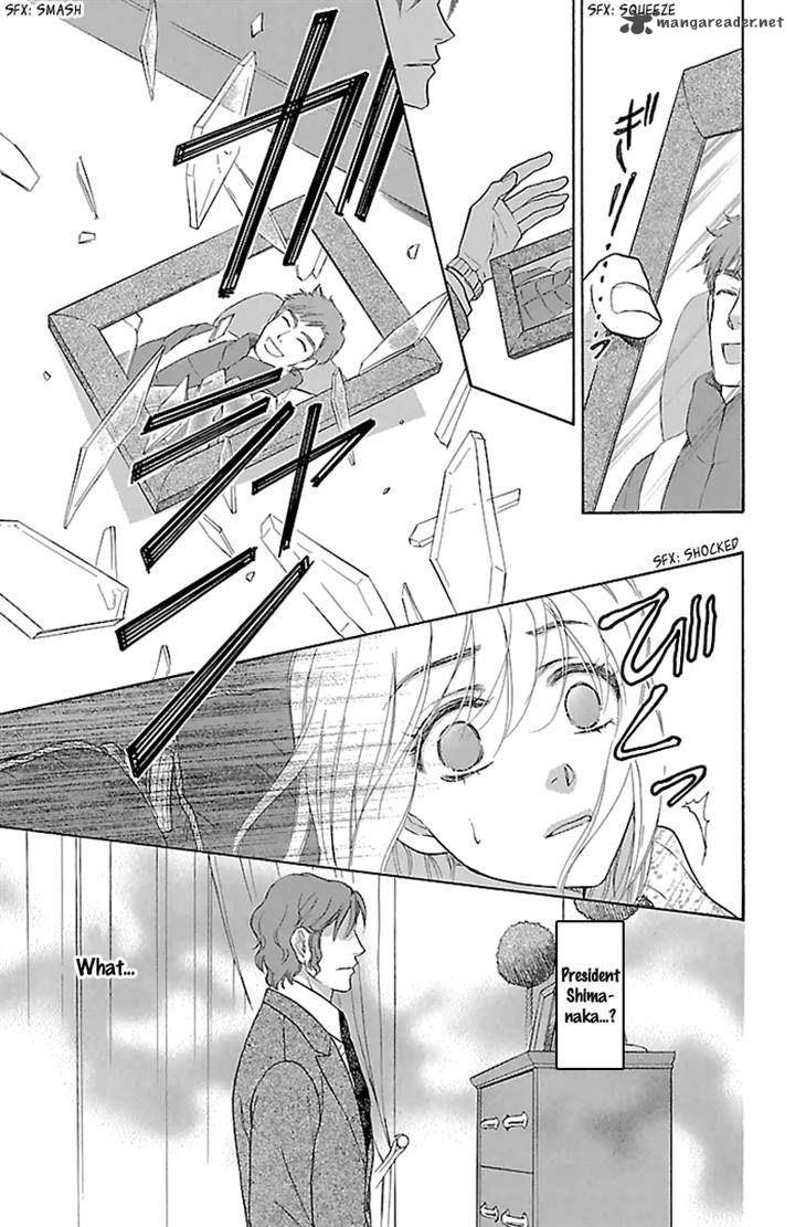 Sengoku Danshi Hana No Ran 22 14