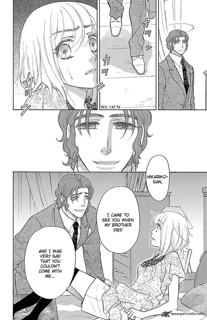 Sengoku Danshi Hana No Ran 22 15