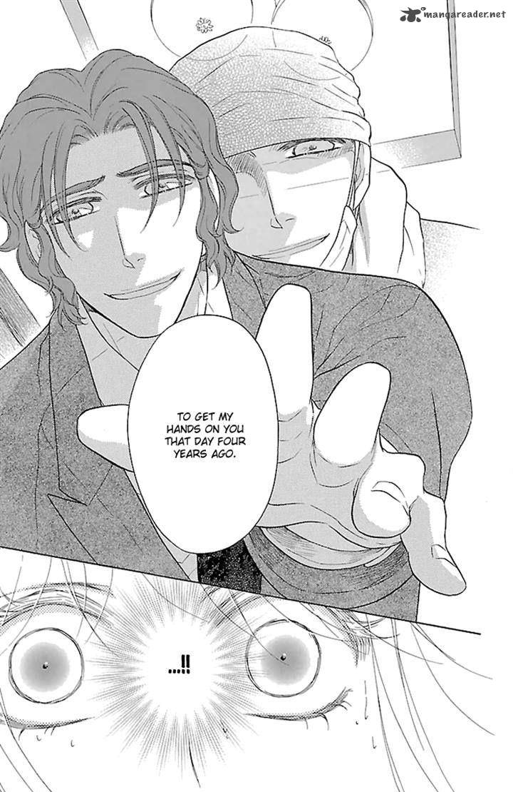 Sengoku Danshi Hana No Ran 22 18