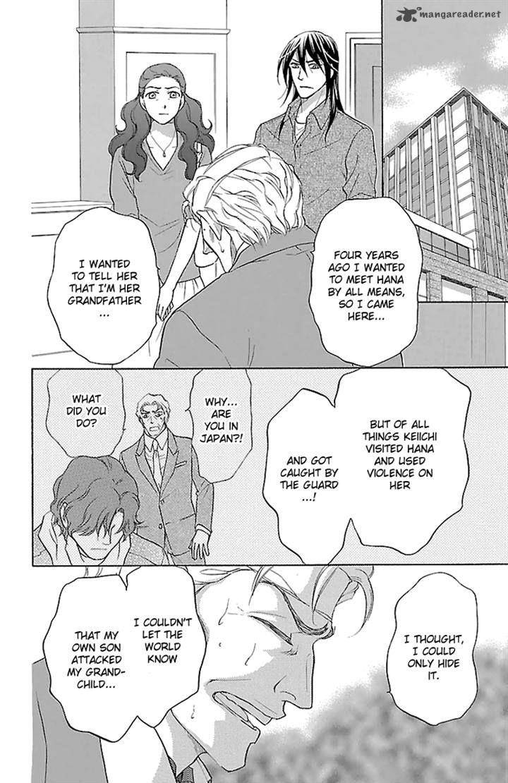 Sengoku Danshi Hana No Ran 22 19