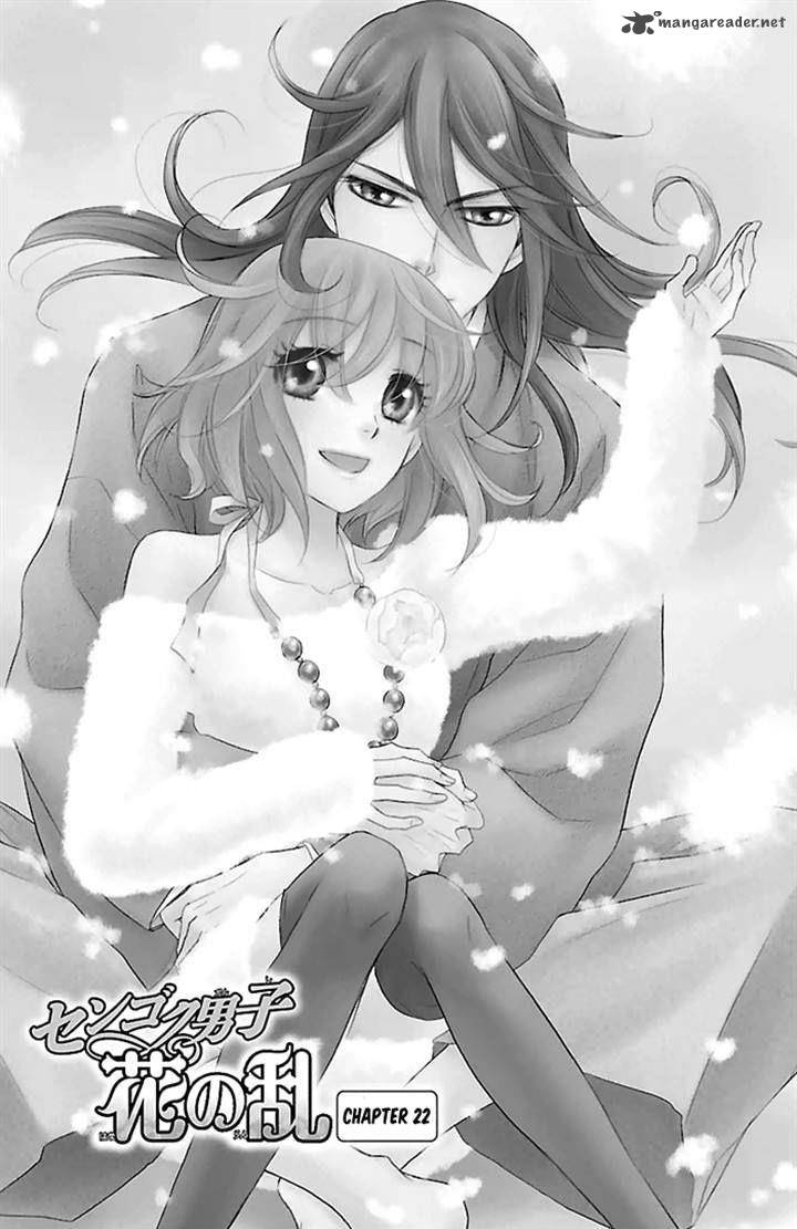 Sengoku Danshi Hana No Ran 22 2
