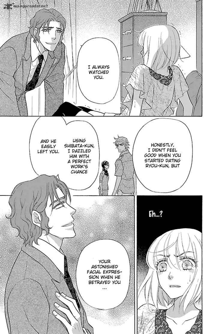 Sengoku Danshi Hana No Ran 22 24