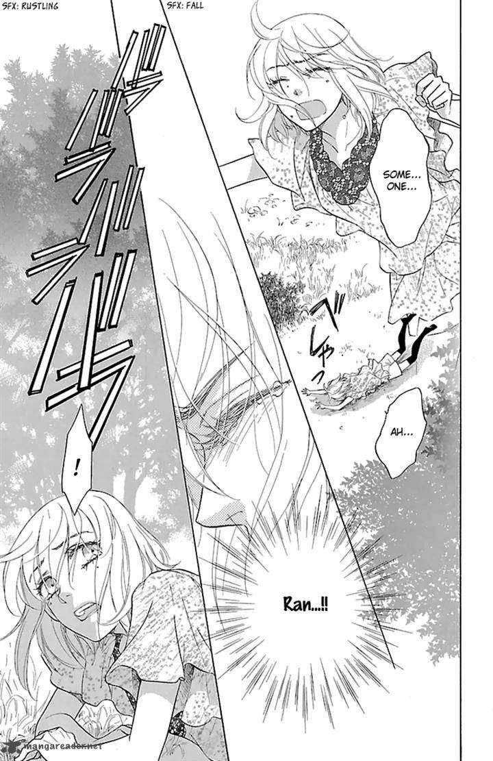 Sengoku Danshi Hana No Ran 22 32
