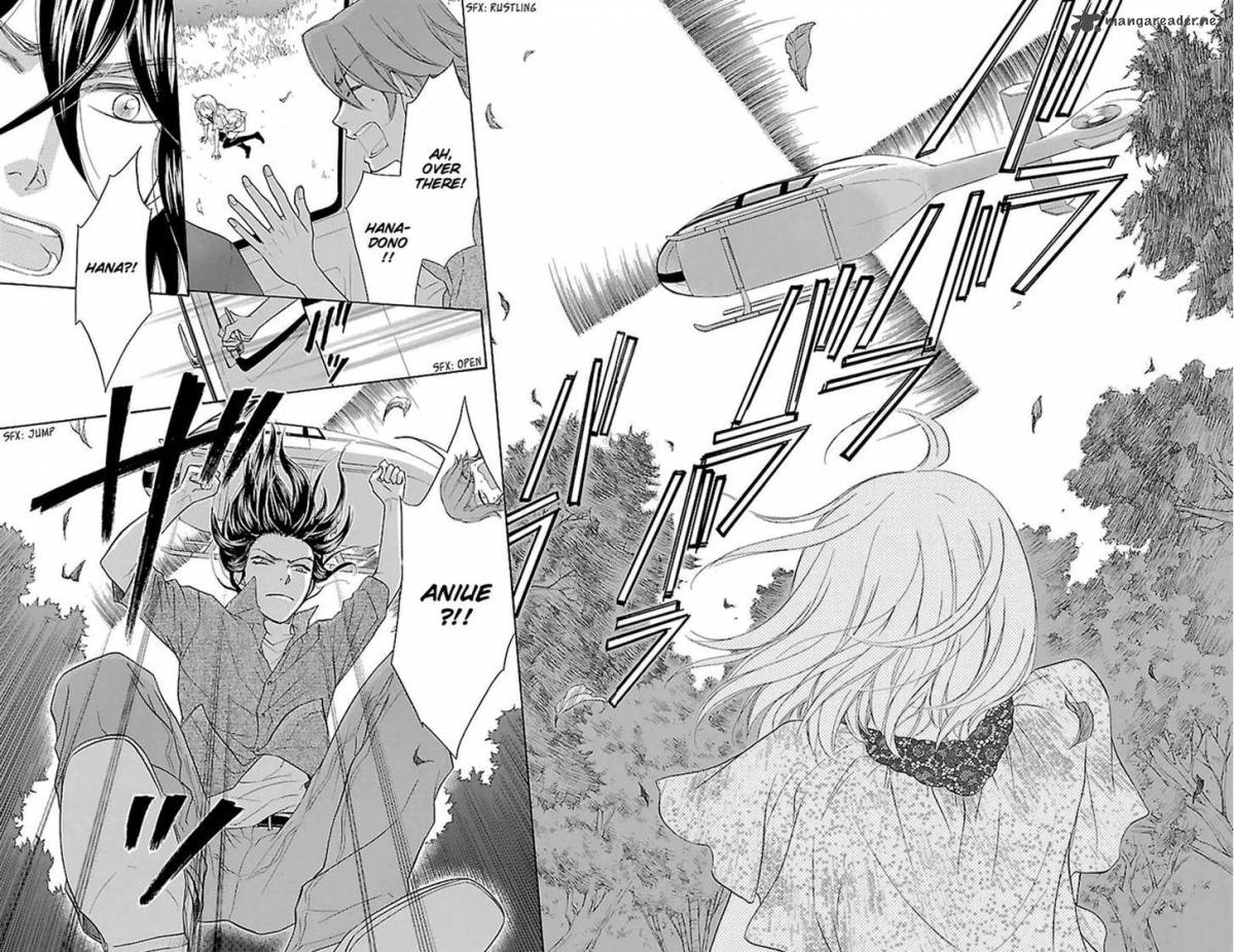 Sengoku Danshi Hana No Ran 22 33